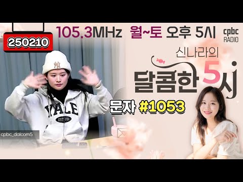 영상썸네일