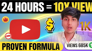 Video Upload ke Baad Pehle 24 Hours Mein Kya Check Karein? | YouTube Algorithm Explained#Zerogyanyt