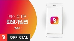 Nan Nan Back Skip Navigation Search Search Sign In Super Sound Bugs Super Sound Bugs Verified 1 09m Subscribers Subscribe ë²…ìŠ¤ Bugs Home Videos Playlists Community Channels About Search Info Shopping Tap To Unmute If Playback