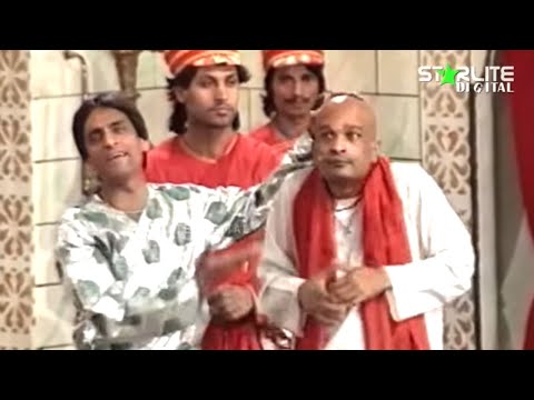 Pyar Howa Iqrar Howa | Babbu Braal and Shoki Khan | With Rangeela | Old Full Pakistani Stage Drama