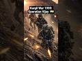 Kargil War 1999: Operation Vijay Jab India ne Pahadon Par Jeet Likhi 🇮🇳#shorts #indiahistory