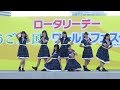 2018/11/4 KOBerrieS♪ @メリケンパーク
