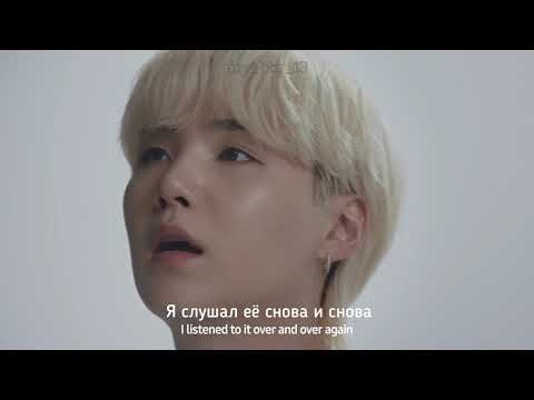 Голоса Galaxy: Как ШУГА из BTS переосмыслил “Over the Horizon”