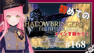 獄卒🌹ロゼ Channelの配信のサムネイル画像