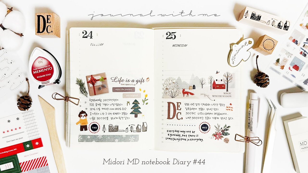 4일치 데일리 다꾸 ASMR | 감성 빈티지 다이어리 꾸미기 | 미도리 MD 노트 #44 (Journal With Me / Midori MD notebook)
