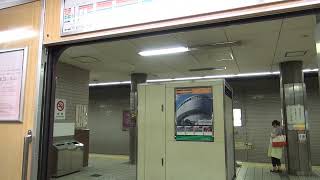 【大阪市営地下鉄堺筋線】ドア閉（再開閉有）　阪急5300系　＠動物園前