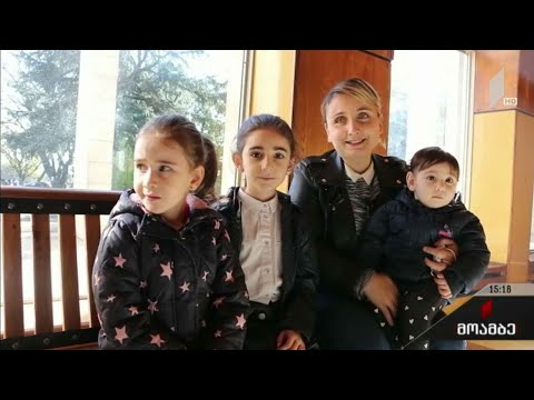 ბინები იძულებით გადაადგილებული ოჯახებისთვის