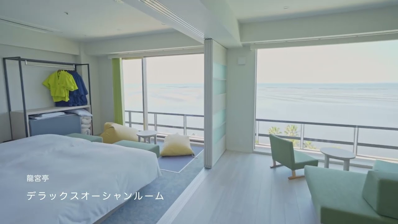客室 | 龍宮亭 | 【公式】龍宮城スパ／ホテル三日月