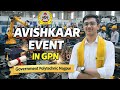 Government Polytechnic Nagpur || CONVOCATION CEREMONY OF GPN || AVISHKAAR 2026 || CAMPUS TOUR OF GPN