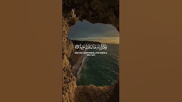 #محمد_اللحيدان #تلاوة خاشعه تزلزل اوتار القلب #تلاوة_نادرة_لاول_مرة #القرآن_الكريم #quran #islam