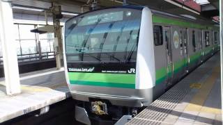 E233系6000番台横クラH002編成 JR横浜線八王子行き 桜木町駅を発車
