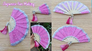 Japanese Fan Making/How To Make Japanese Fan With ice Cream Sticks/Japanese Folding Hand Fan