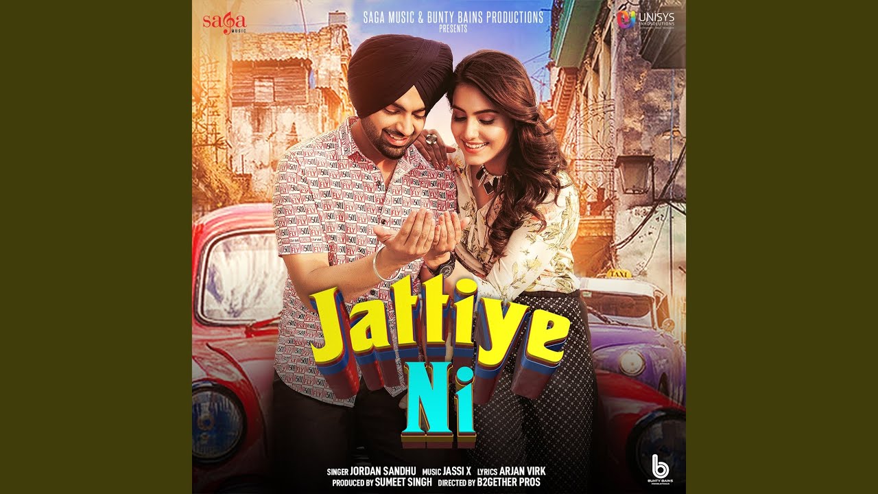 Jattiye Ni (Full Audio)