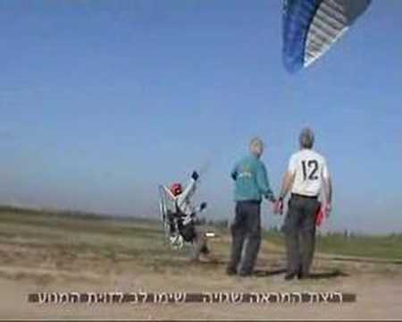 One of my first fly on paramotor