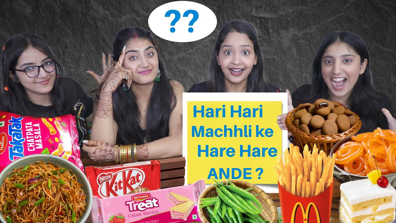 Guess the Riddle (Paheli ) Food Challenge | Ding Dong Girls | Family ...