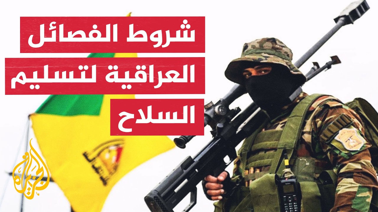 ���� ����� | ���������� �� ��� 30 ������.. ���� ����� �� �����޿
 - نشر قبل 6 دقيقة