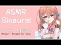 【ASMR/Binaural】睡眠誘導🌙お話したりマッサージしたり【Whispering/Massage】