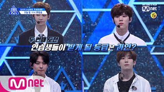 [ENG sub] PRODUCE X 101 [단독/선공개] '종합선물세트!' 2회 미리보기ㅣ이번주도 꿀잼 예약! 오늘 밤 11시 본/방/사/수 190510 EP.2