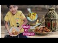 Ramzan special recipes  iftar vlog 2024  iftar routine vlog  atiqa khalid vlog