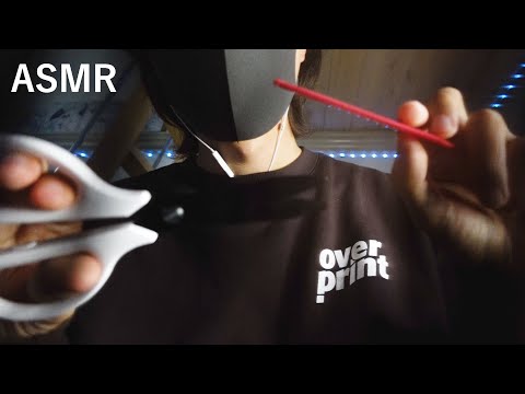 【ASMR】お兄ちゃんに髪を切ってもらうロールプレイ【音フェチ】