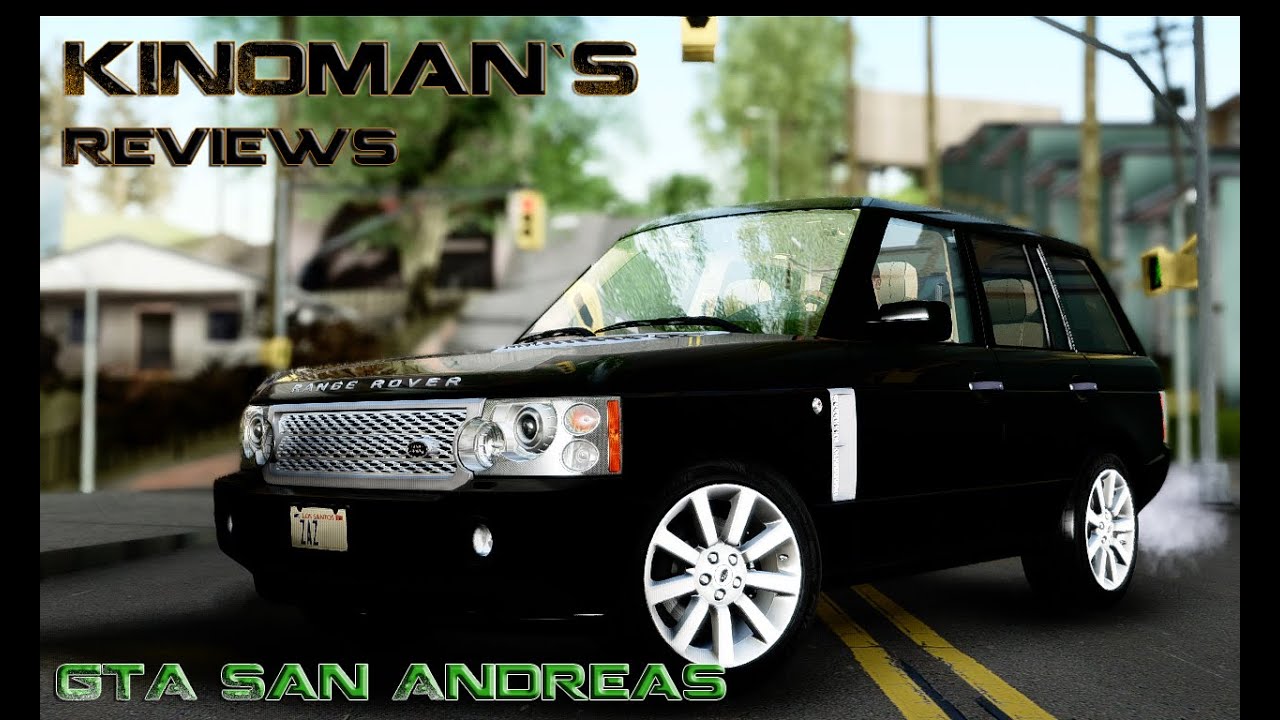 [GTA San Andreas] Land Rover Range Rover Supercharged 2008