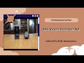 360 X3 - Inteligentny wideodomofon