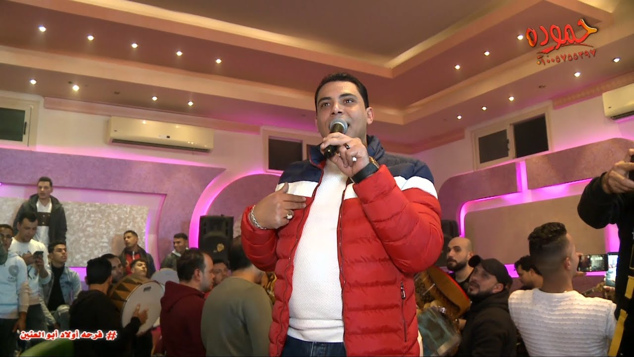 صاحبك قالي _ أحمد التونسى و أوشااا 😍2022💪 مليونيه أولاد أبو العنين _ منشأة البدوى _ طلخا