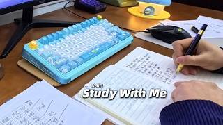 Study With Me | 1 Hour Real-Time Focus | Rain | No Talking, No Music