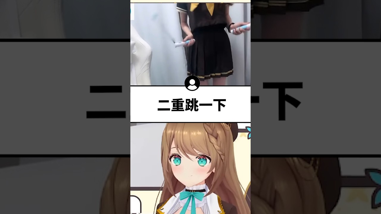 為了保持天女身材的小丸...#shorts #short