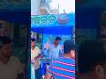 #Jalachatra#bhubaneswar #saheednagar #mobileworld #viralvideo#viralpost