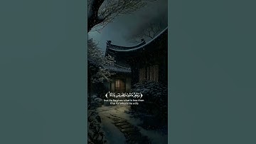 تلاوة القرآن الكريم 🎧☁♡بصوت حاتم المالكي /#تلاوة_هادئة #تلاوة_خاشعة #القرآن_الكريم #حاتم_المالكي