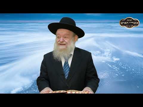 גידול וחינוך הבנים חלק ב' | אבן שלמה 28 | הרב יוסף צ. בן פורת