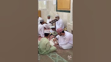 البداية ✨ | أول لحظات من مشروع تلاوة القرآن الكريم