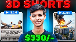 Make Viral 3D Shorts On Mobile & Start Earning Easily