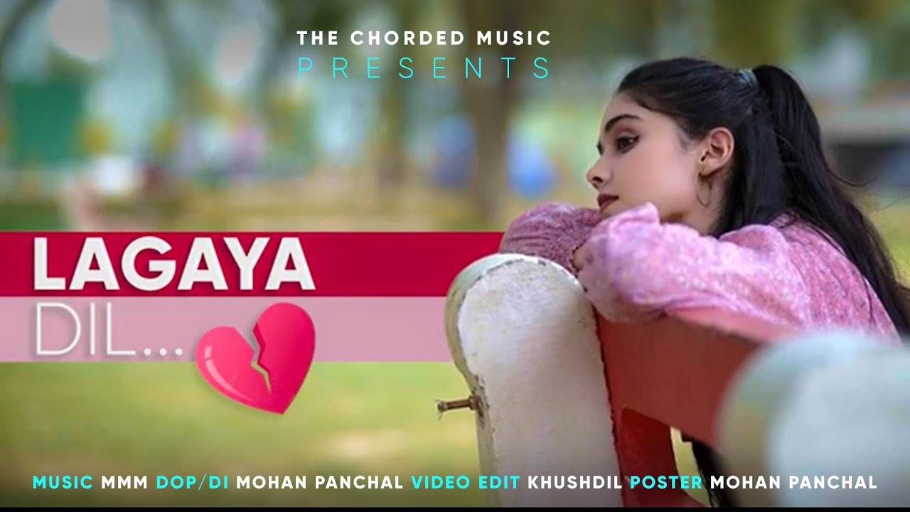Lagaya Dil (COVER) Vaishali Soni | MMM | Sajjad Ali | Love Song 2022