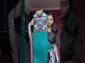 Green💚kurti comment for link🖤#dailyvlog #minivlog #varshavlogs #foodvlog #vlog #kurti