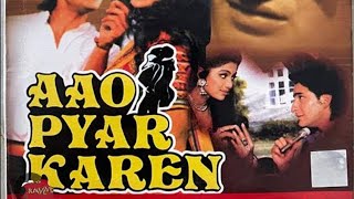 Chand se parda kijiye song | aao pyar kare | 1994 Movie Song | Old song | Evergreen Song |