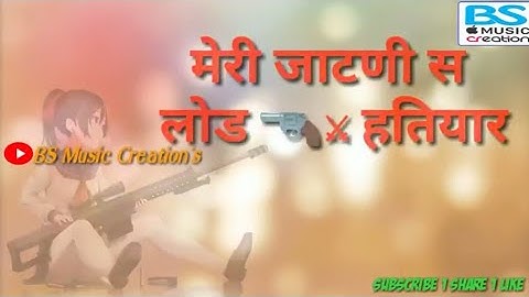 jaat status | Best jaat jaatni whatsapp status | Jaat attitude status