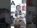 【事件発生💦どんだけ巻き戻す！？😂】YBA GROUP