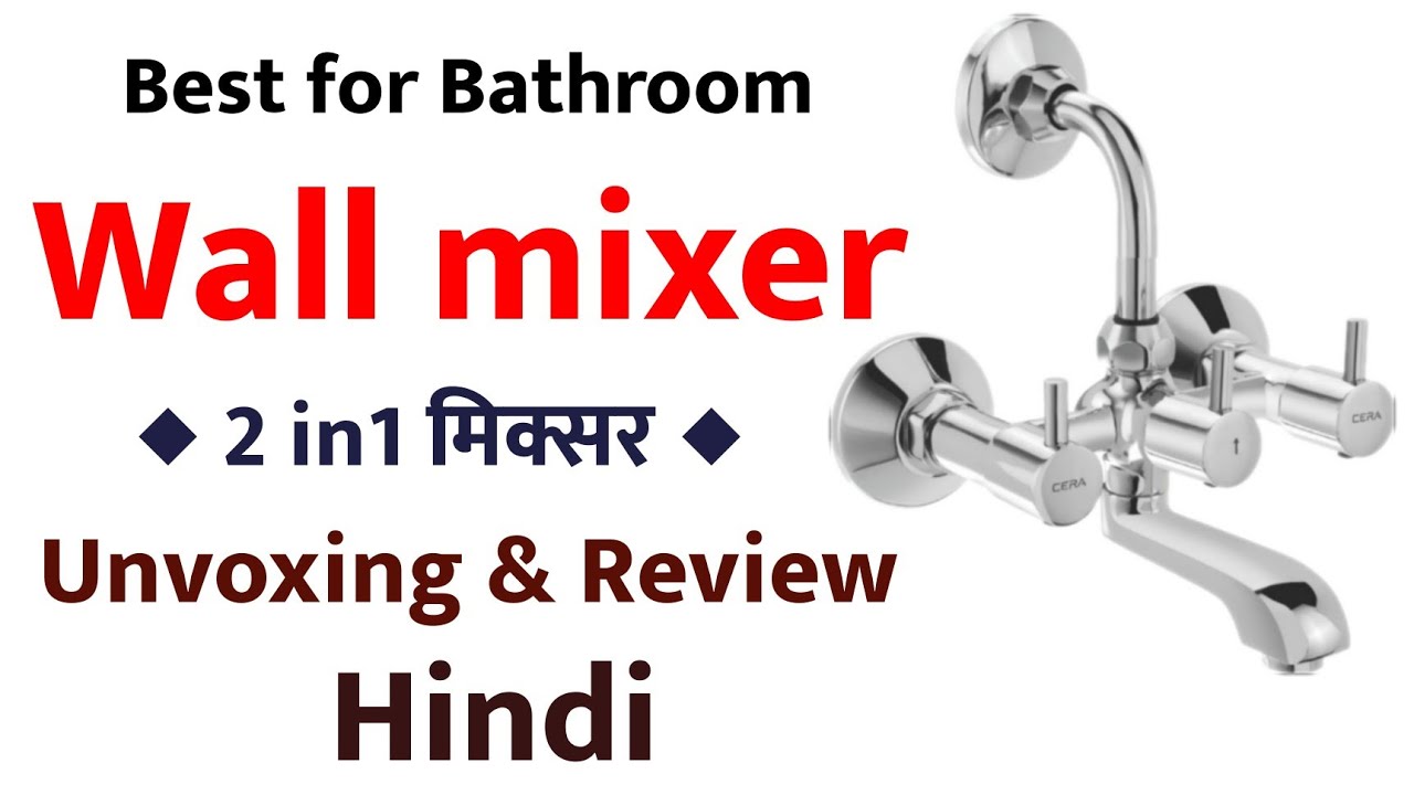 CERA Wall Mixer Fittings Cera wall mixer Unboxing & Review