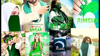 New/latest and cool 14august dpz collections of girls 2022 dpz girls ki whatsapp dps by HudasDiary screenshot 3