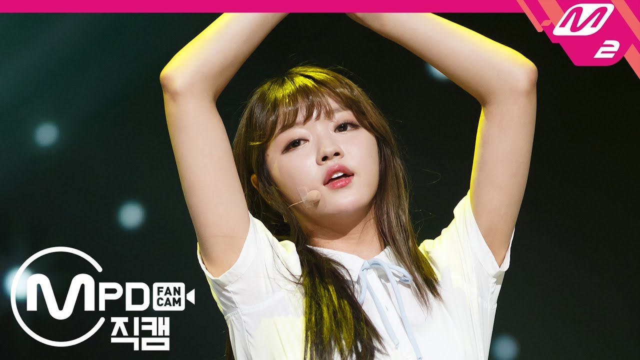 [MPD직캠] 오마이걸 유아 직캠 한 발짝 두 발짝 OH MY GIRL Yooa Fancam @엠카운트다운_160505