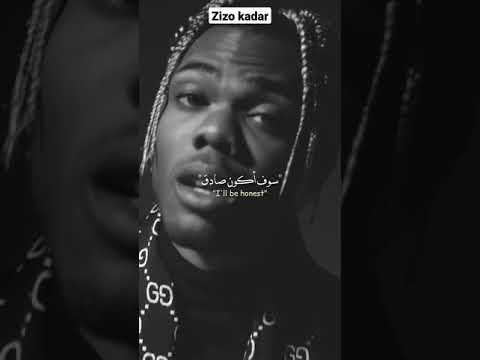 أجمل اغنية نيجيرية إدمان