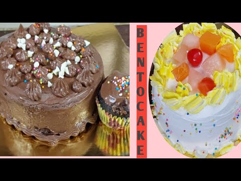 How To Make  Bento Cakes  |  Bento Cake Recipe | Cakes | Cake Designs