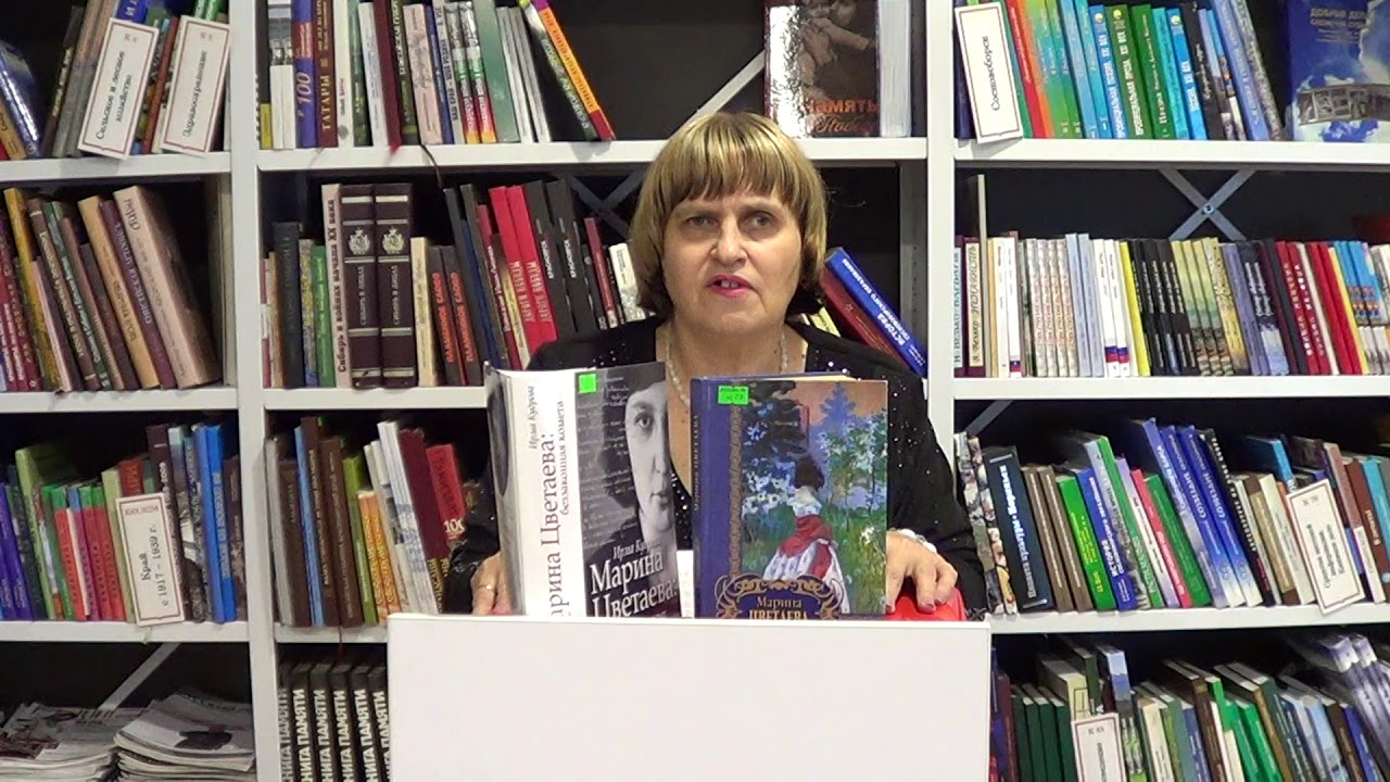 Страна читающая — Лариса Голощапова читает «У меня в Москве - купола ...