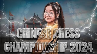 NANGANGALMOT Ngayon Si WGM/IM Lu Miaoyi Sa Chinese Chess Championship 2024 screenshot 5