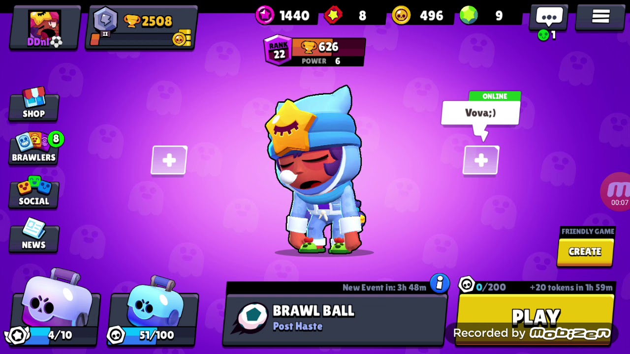 Купить Бесплатно Аккаунт Brawl