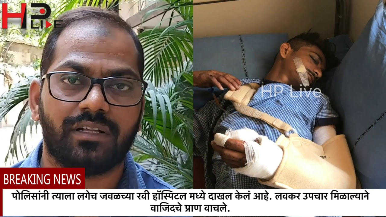 Alert motorman save life of college student
