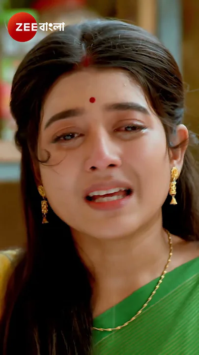 #MITHIJHORA #Shorts #Zee Bangla #Entertainment #Drama