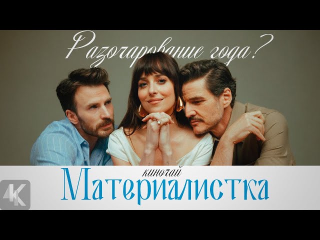 Жапондық порно